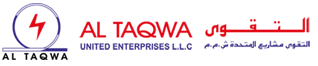altaqwaomanlogo
